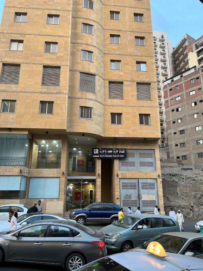 Hotel Hareth Mohammed Bahareth Makkah Mecca Екстер'єр фото