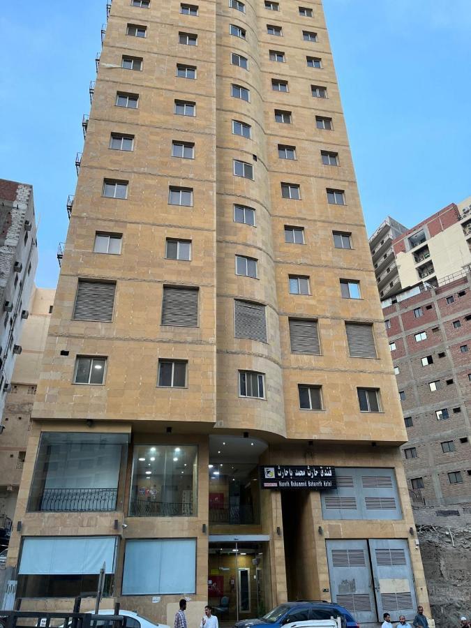Hotel Hareth Mohammed Bahareth Makkah Mecca Екстер'єр фото