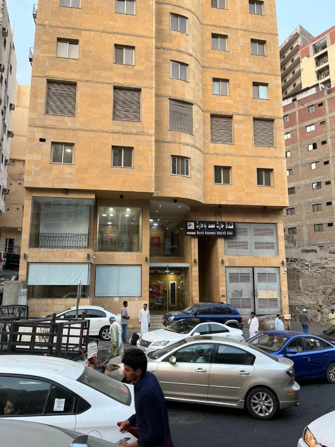Hotel Hareth Mohammed Bahareth Makkah Mecca Екстер'єр фото