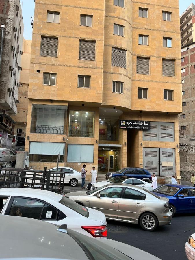 Hotel Hareth Mohammed Bahareth Makkah Mecca Екстер'єр фото